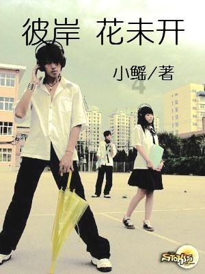 手工鱼丸怎么做？